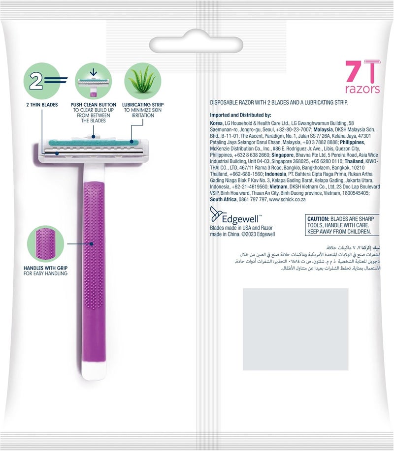 Intuition Exacta2 Sensitive Disposable Razors for Women - 5+2 Pack with Aloe and Vitamin E - Image 2