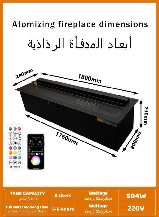 Smart Steam Flame Fireplace Sound Of Firewood Cracking 3D Water Vapour Electric Fireplace - Image 2