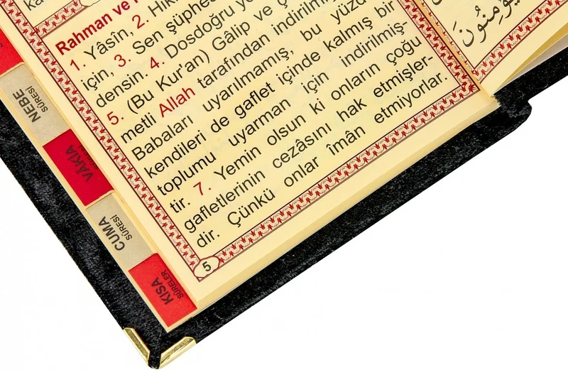 İhvan Online 10 Pieces Velvet Covered Yasin Book - Bag Size - Name Printed Plate - With Rosary - Transparent Box - Black - Gift Yasin Set