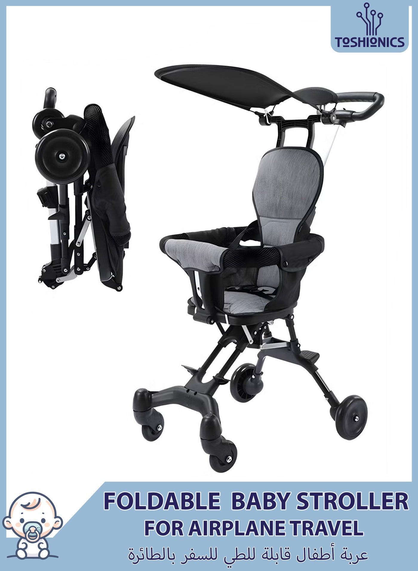 Lightweight Baby Stroller for Airport Travel Compact and Foldable Toddler Pushchair Cart with Adjustable Handles Reclining Backrest and Hood Cover for Sun Protection Stroller Perfect for Airplane Travel Road Trips Shopping Walking Stroller Cart for Babies Infants and Toddlers