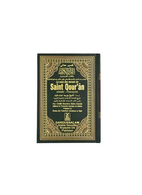 Quran Noble in French
