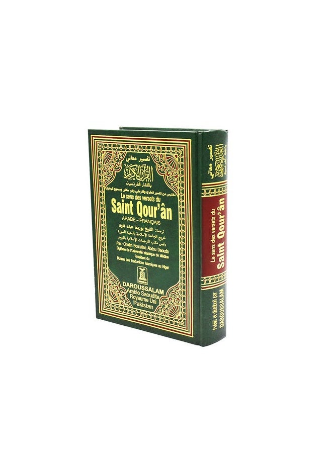 Quran Noble in French
