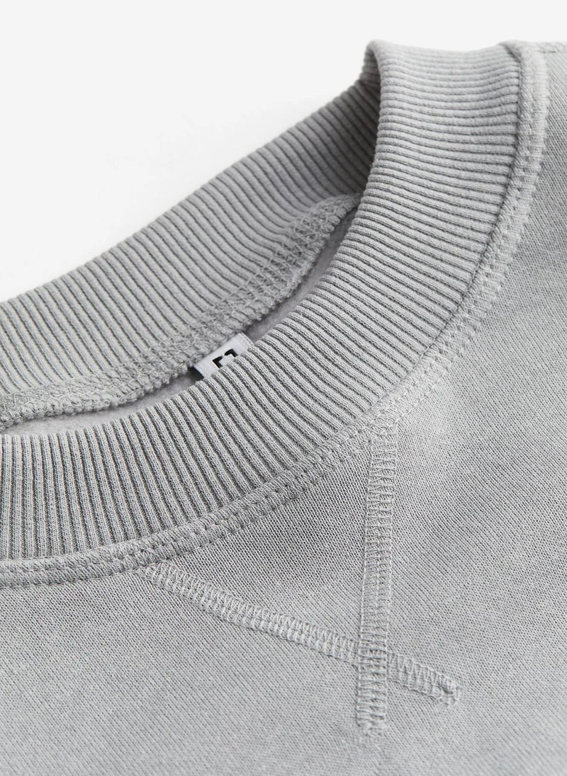 اتش اند ام Sweatshirt