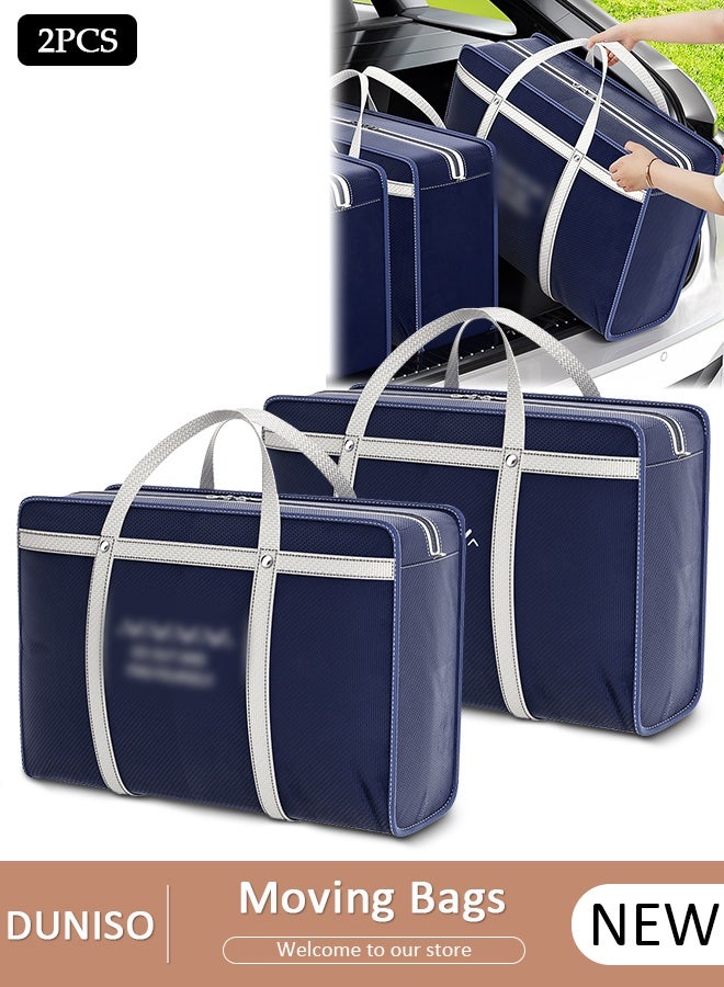 DUNISO 2-Piece Foldable Moving Storage Bags, Multi-Purpose Clothes Organizers Tote With Reinforced Handles, Heavy-Duty Collapsible Storage Pouch With Secure Zippers For Home Bedroom, Moving House, Travel - Image 1