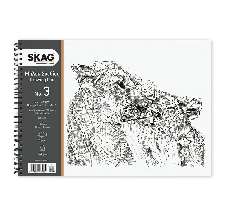 سكاج لوحة رسم سكاج 34 × 24 سم - 140 جرام/م² (15 ورقة) - Image 2