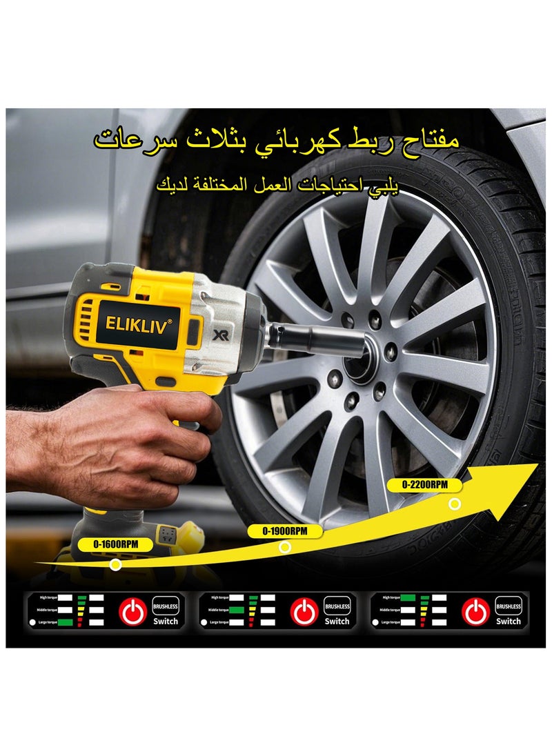 ELIKLIV - Cordless Impact Wrench,48V 300N.m Brushless Impact Gun with 4.0Ah Battery, Charger  6 Sockets,Electric Impact Wrench for Car Home - Image 1