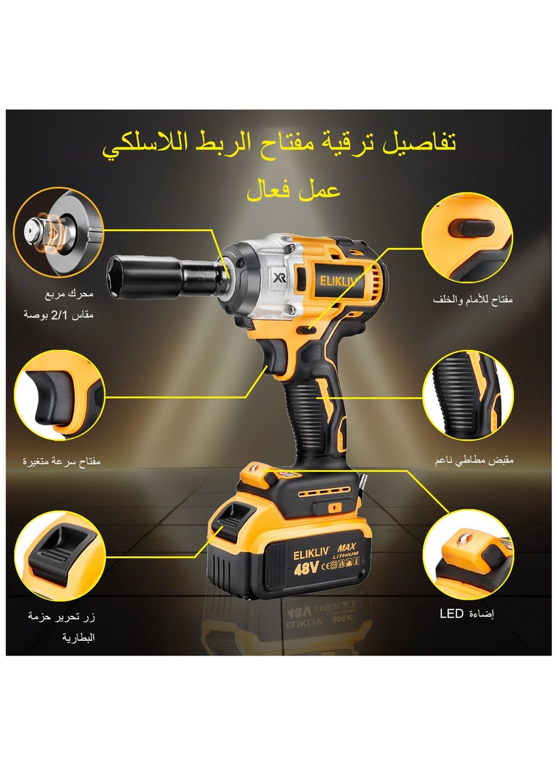 ELIKLIV - Cordless Impact Wrench,48V 300N.m Brushless Impact Gun with 4.0Ah Battery, Charger  6 Sockets,Electric Impact Wrench for Car Home - Image 1