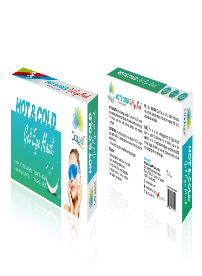 قناع العين الجل الساخن والبارد من وايفام أوكيوليف | إجهاد العين الرقمي وجفاف العين | الهالات السوداء وانتفاخ العينين (عبوة من قطعتين) - Image 4