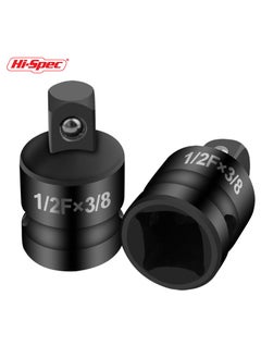 Hi-Spec 6 Piece Impact Adapter and Reducer Socket Set, 1/4 3/8 1/2 3/4 Inch Female To Male Air Square Drive and Wrench Conversion Kit, Cr-Mo Steel, Ball Detent, Hand Tools With Case  - Image 2