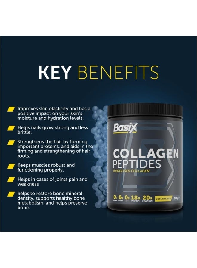 Basix ببتيدات الكولاجين 300 جرام - Image 4