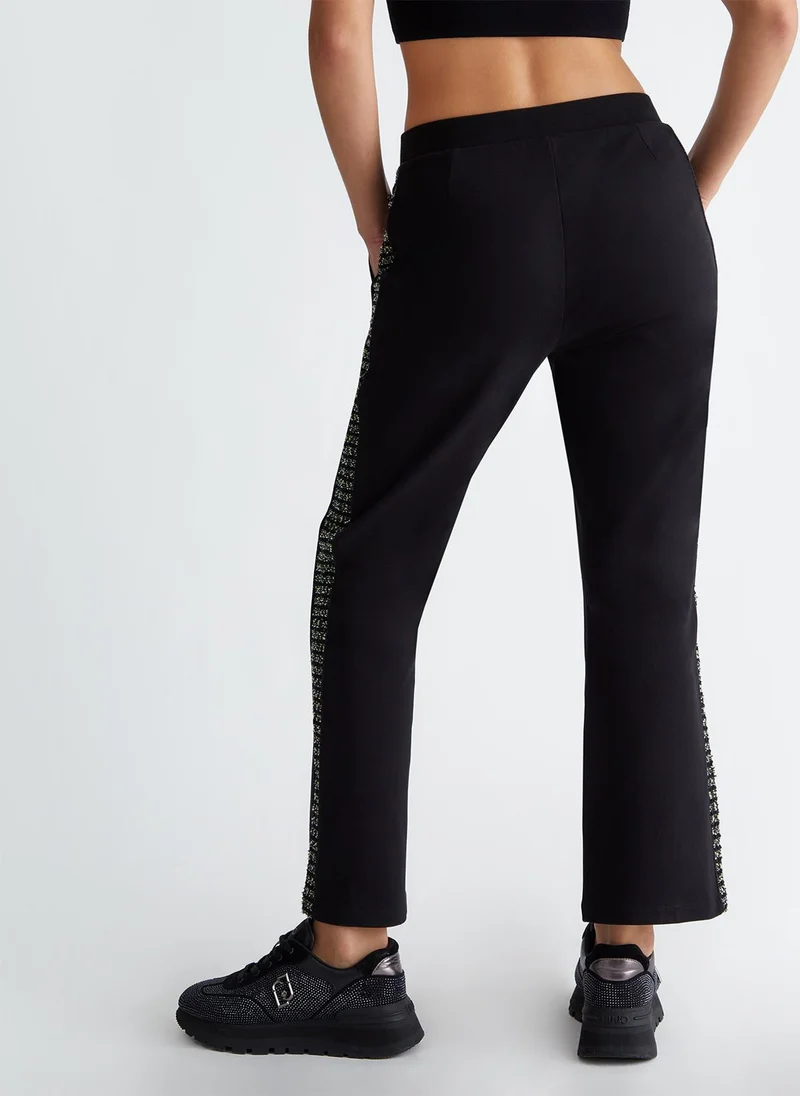 ليو جو بنطال جيرسي