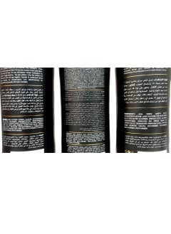 Brazilian Secrets Hair Hair Straightening Protein Free Of Formaldehyde Free Of Chemicals Free Of Parabens And Salts It Does Not Contain Dye 3 X1000 mL  - Image 2