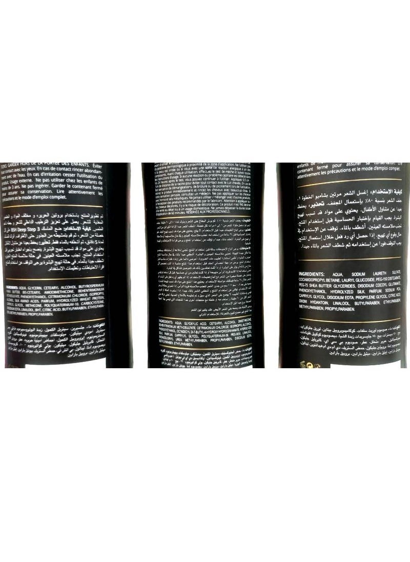 برازيليان سيكريتس هير - بروتين فرد الشعر خالي من الفورمالديهايد خالي من الكيماويات خالي من البارابين والأملاح ولا يحتوي على صبغة 3 × 1000 مل - Image 1