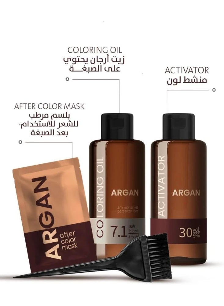 Argan Coloring Oil Kit Ash Blond 7.1 75Ml - Image 3