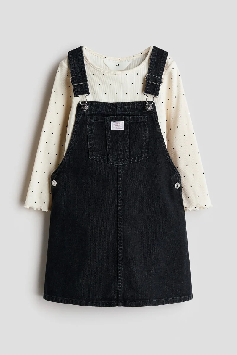 اتش اند ام طقم بلوزة وفستان من قطعتين