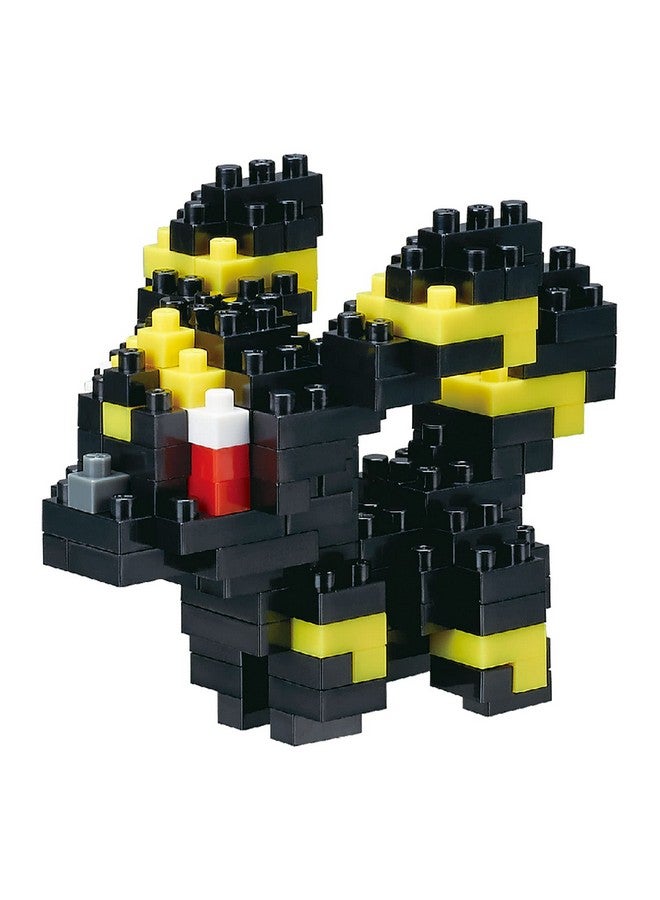 Kawada Nanoblock - Pokemon - Umbreon, Pokemon Series Building Kit - Image 3