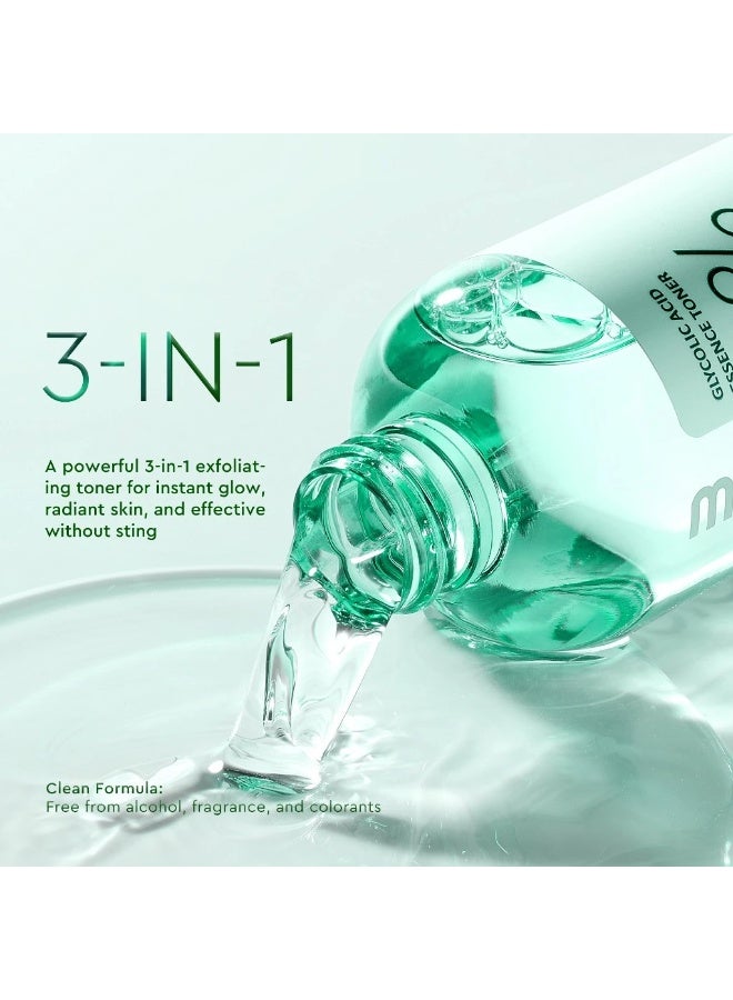 GLAD2GLOW Glycolic Oil Control Facial Wash 70ml + 7% Glycolic Acid Essence Toner – Oil Control & Skin Brightening Formula - Image 4