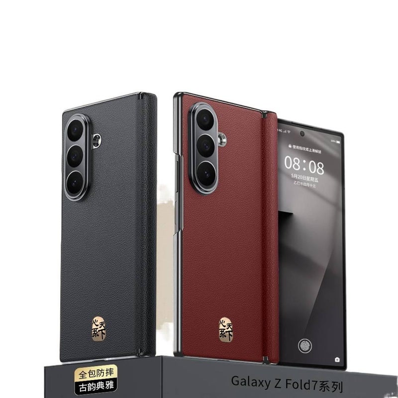 غطاء واقي | أحمر | ملمس جلد | حماية من السقوط | تغطية كاملة | مقاوم للصدمات لـ Samsung Galaxy Z Fold 7 - Image 2