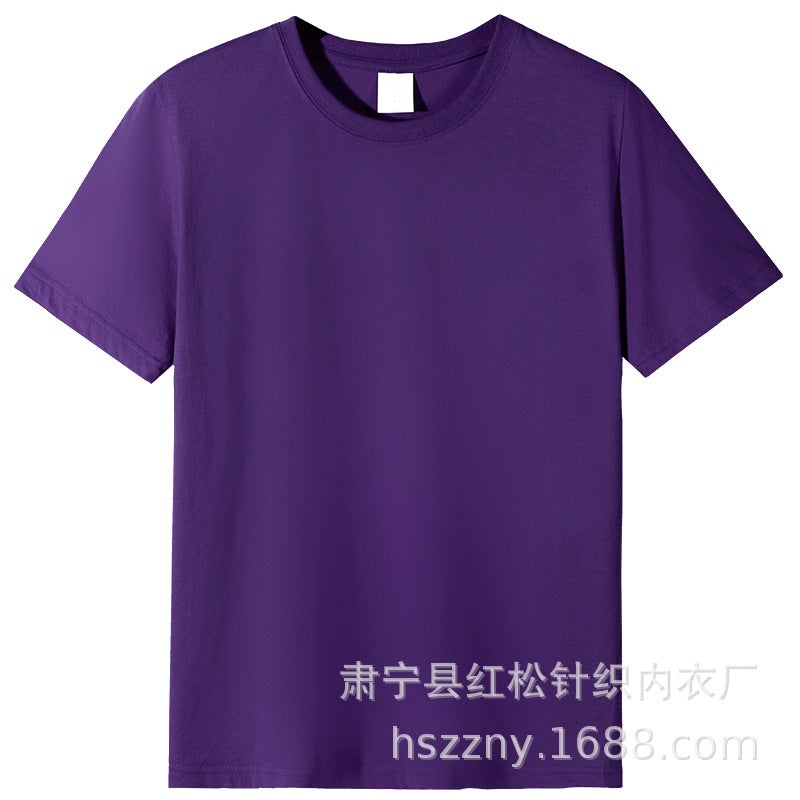 Summer trendy wholesale T-shirt men's short-sleeved pure cotton popular T-shirt round neck student half-sleeved solid color sweater - Image 1