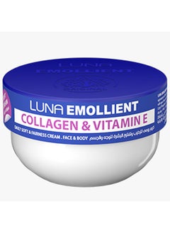 Emollient Soft Cream with Vitamin E And Collagen 160gm