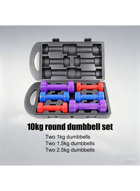 6 Pieces Of High Quality Dumbbells Set 10Kg