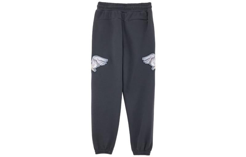 PUMA x Sorayama Pants 'Grey' - Image 2