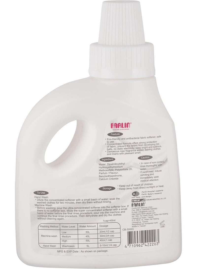 فارلين منعم ملابس الأطفال فارلين كلين 2.0، 600 مل، تركيبة نباتية طبيعية، عناية صديقة للبيئة بالأقمشة - Image 2