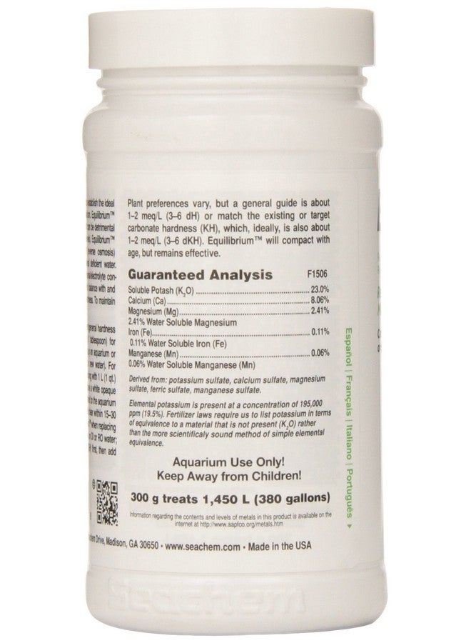 سي تشيم سيشيم إيكويليبريوم 300 جرام - Image 3