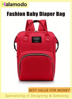Red Baby Diaper Bag Backpack, Waterproof Large Multifunction Backpack, Capacity Baby Bag for Boys and Girls