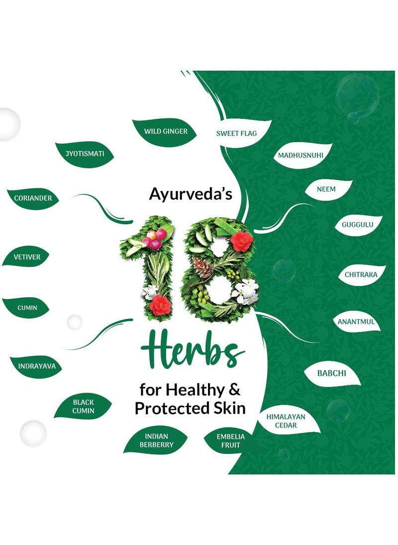 Medimix Ayurvedic 18 Herbal Classic Soap For Healthy & Protected Skin For Blemish Free Glowing Skin Keeps Body Odor Free - 125g x 5  - Image 3