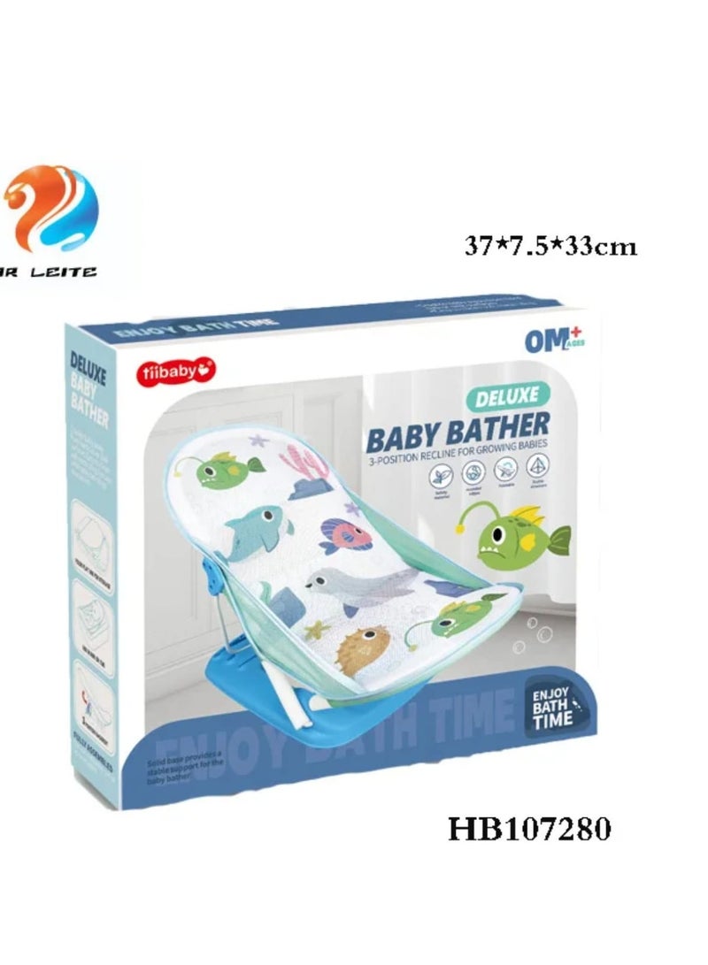 Colorful Infant Bathing Device Adjustable Newborn Bathing Chair Foldable Baby Bath Chair - Image 3