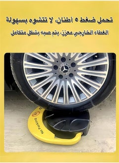 دي ال بي قفل ذكي للمواقف بتحكم عن بُعد مع إنذار تصادم، 6 كجم، حاجز للمواقف، قفل أسطواني، تصميم قفل مزدوج لمنع الآخرين من احتلال مساحة الوقوف  - Image 2