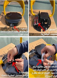 دي ال بي قفل ذكي للمواقف بتحكم عن بُعد مع إنذار تصادم، 6 كجم، حاجز للمواقف، قفل أسطواني، تصميم قفل مزدوج لمنع الآخرين من احتلال مساحة الوقوف  - Image 4