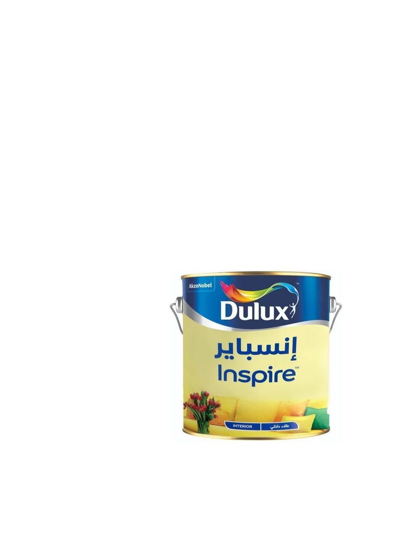 ديولكس ديولكس إلهام مات قاعدة 