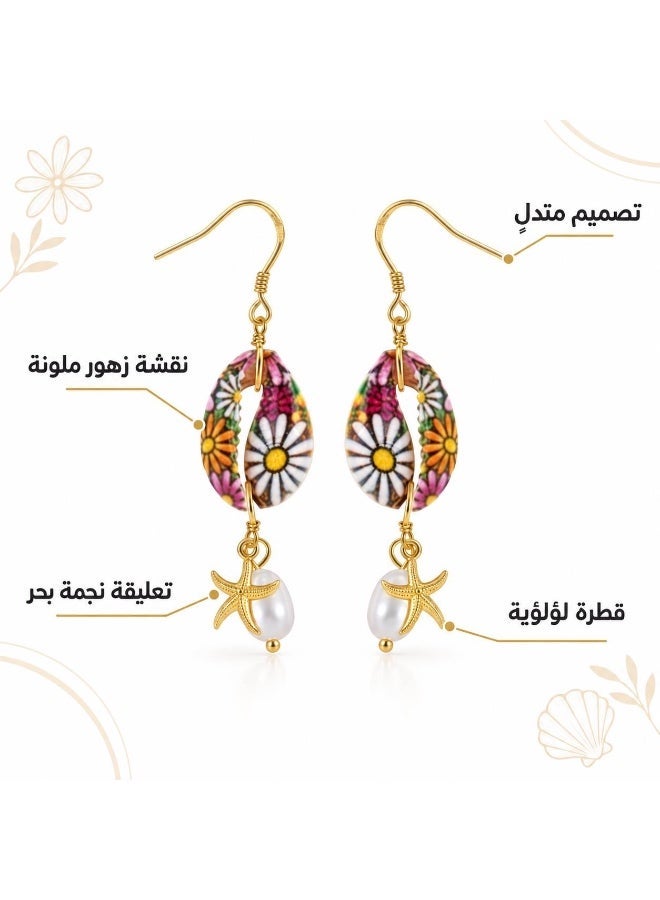 ڤيا أقراط Veya متدلية بتصميم بحري مزهر من الفضة الإسترلينية عيار 925 بطلاء ذهب عيار 14 ومزينة باللؤلؤ - Image 5