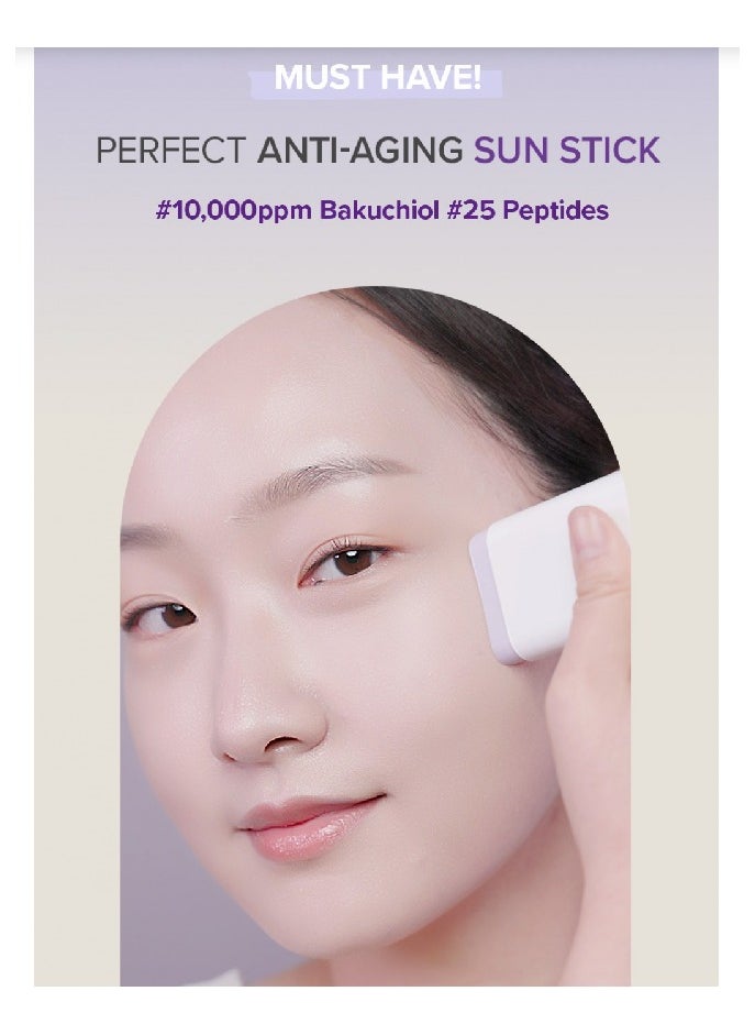MARY & MAY [Mary&May] Vegan Peptide Bakuchiol Sun Stick SPF50+ PA++++  - Image 3
