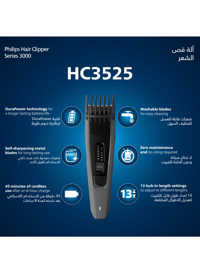 Philips Hair Clipper HC3525/13,Easy, Even Haircuts,Self-Sharpening Blades, 13 Length Settings,45min Cordless, DuraPower Tech, Washable Blades Black/Grey - Image 2