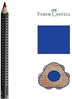 FABER-CASTELL Faber-Castell-Coloured Pencil Watercolour Art Colour 