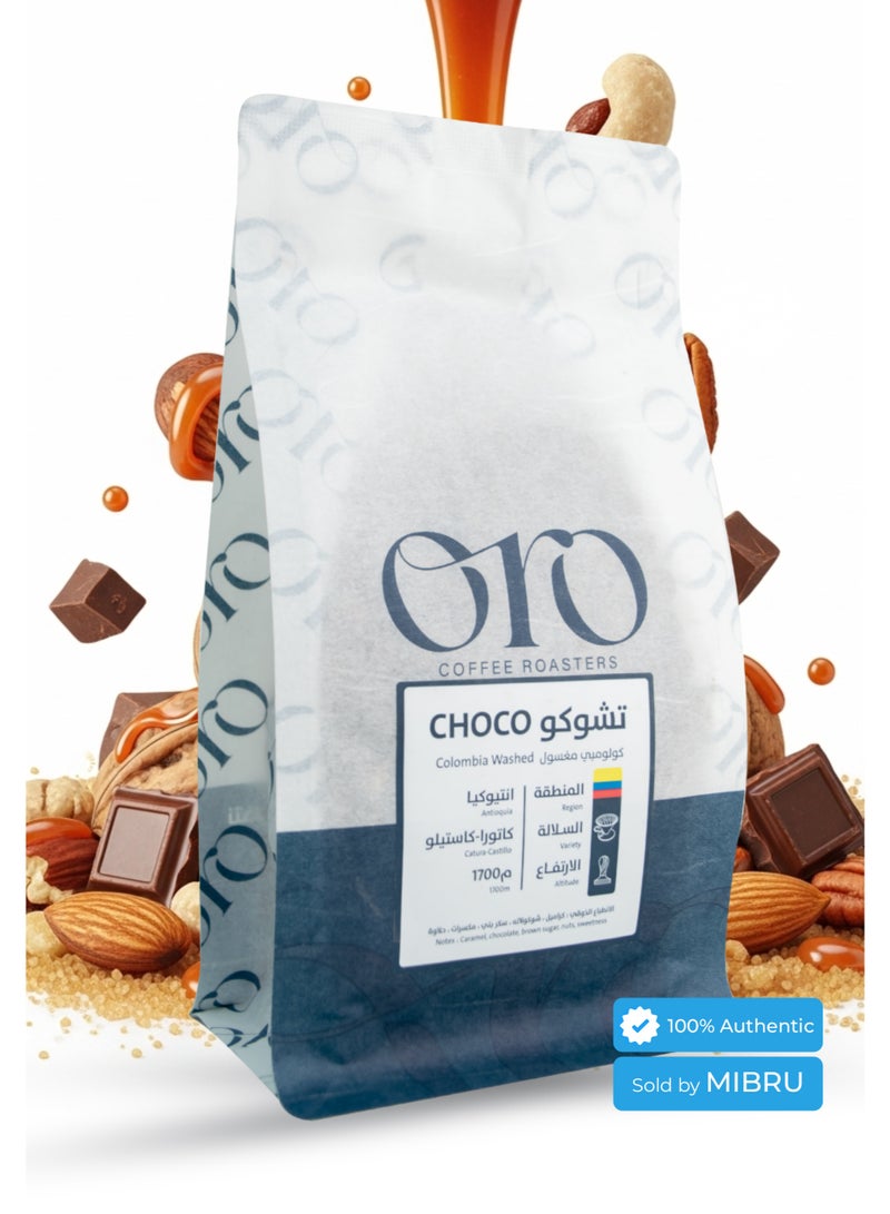 Oro Specialty Coffee bean Collection Box for Drip and Espresso Corps coffee v60 Set of 3 with cup - Image 3