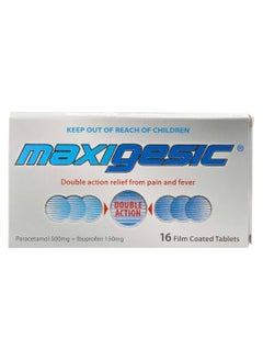MAXIGESIC أقراص ماكسيجيسيك مزدوجة المفعول لتخفيف الآلام، 16 قرصًا 