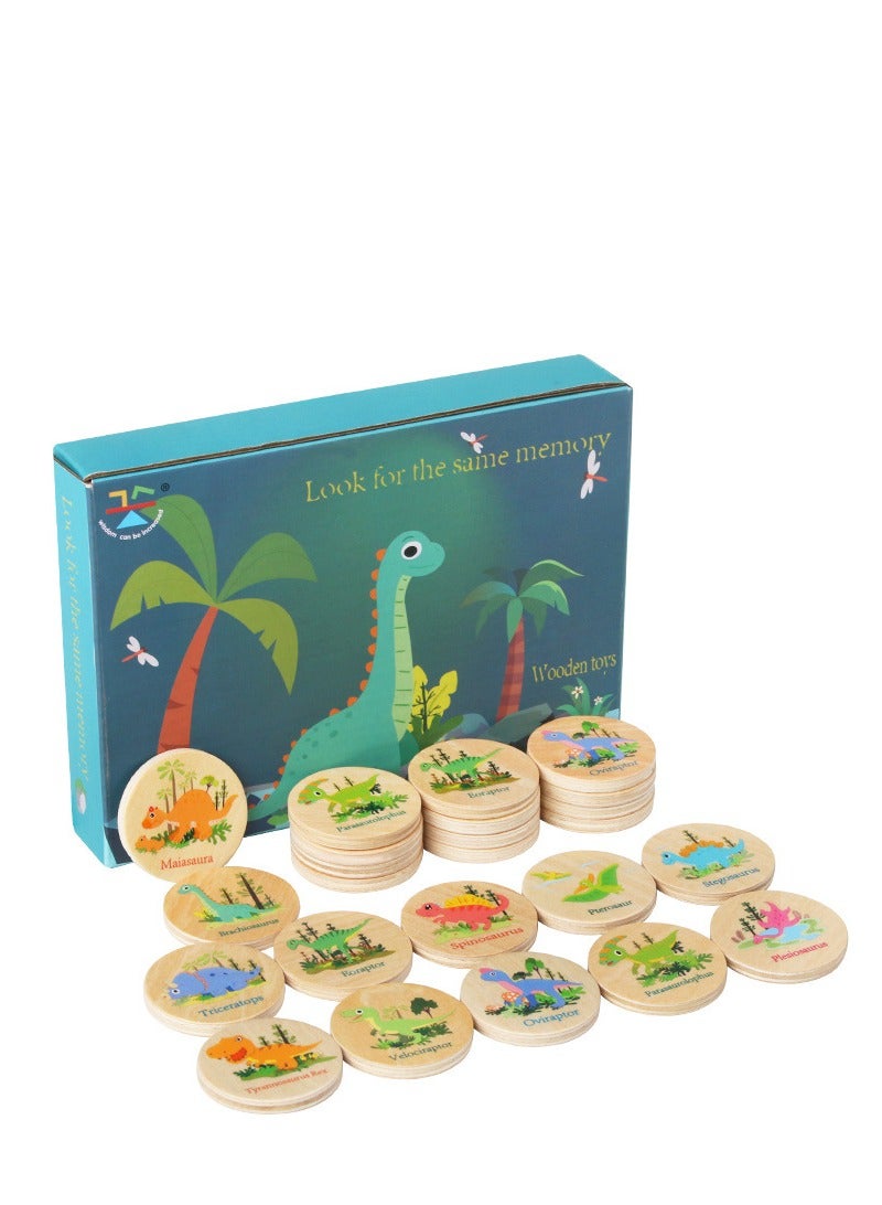 Dinosaur Jigsaw Puzzle Kids Memory Chess Game Baby Educational Wooden Toys for Children 3D Puzzles - Image 1