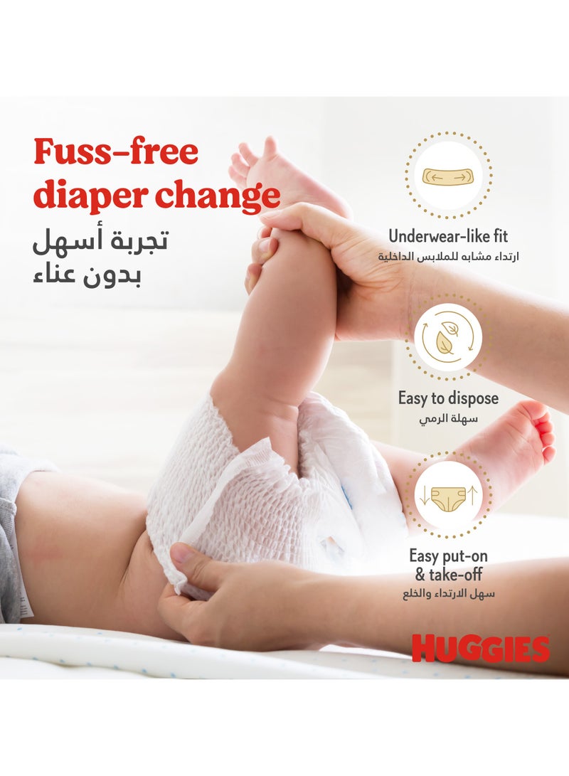 HUGGIES Extra Care Baby Culottes Size 5 12-17 kg Jumbo Pack 44 Diapers - Image 5
