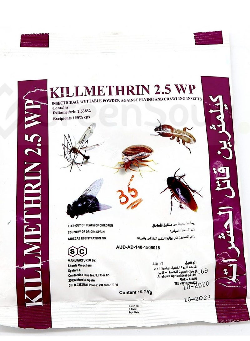 Kilmethrin used for insectitide Wettable Powder 0.1 kg