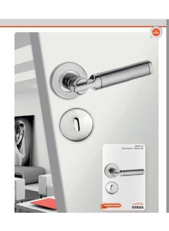 Nobel Door Handle Rosette Verda Room Nickel Inox  - Image 1