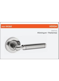 Nobel Door Handle Rosette Verda Room Nickel Inox  - Image 2