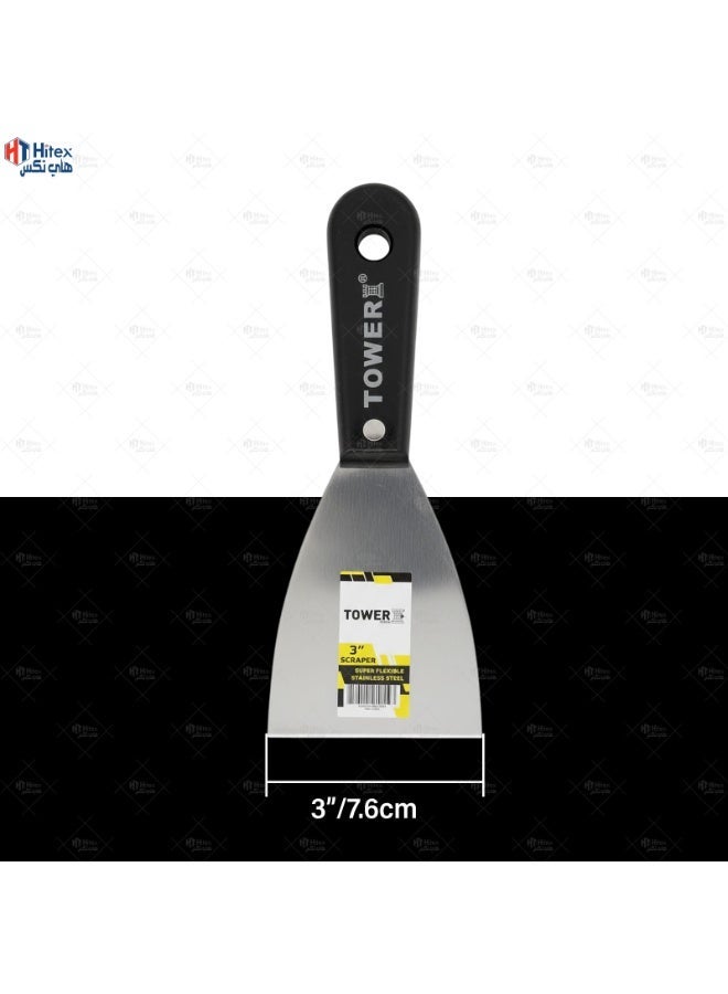 تاور مكشطة تاور من الفولاذ المقاوم للصدأ - سكين معجون مرن احترافي لإصلاح الجدران وإزالة الطلاء وتنظيف الأسطح - (3 بوصات) - Image 2