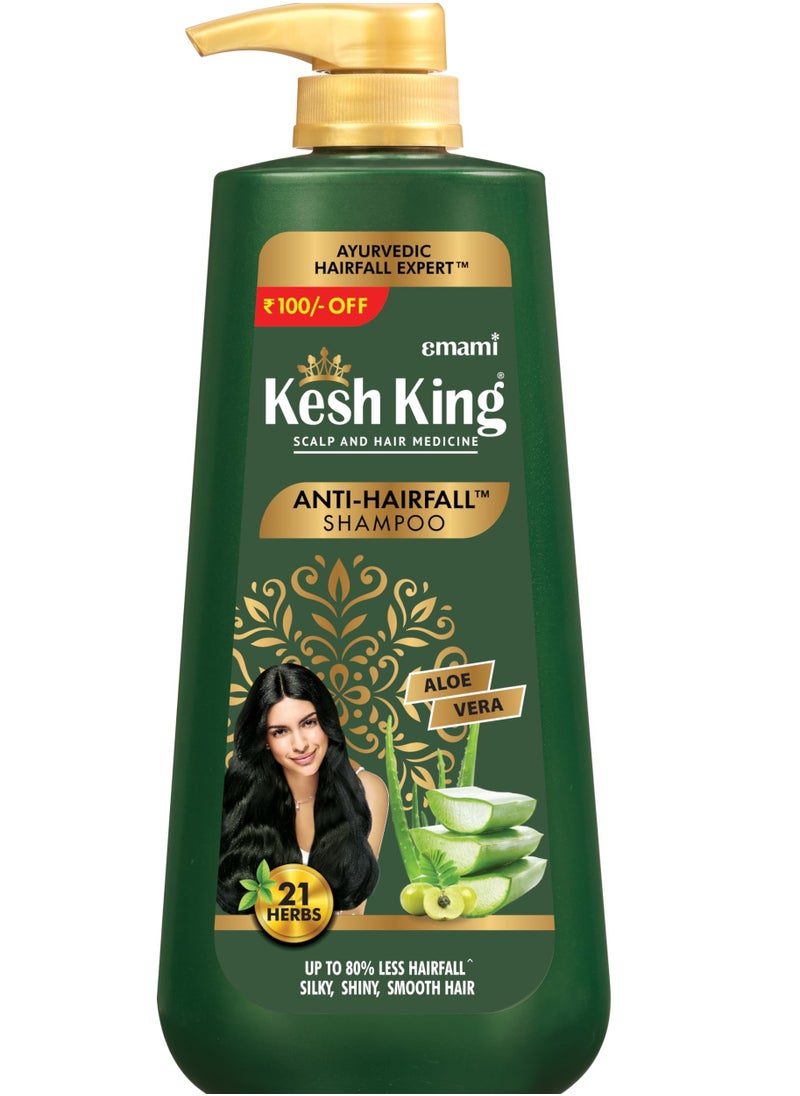 Kesh King Scalp And Hair Medicine Anti-Hairfall Shampoo Green 600ml 