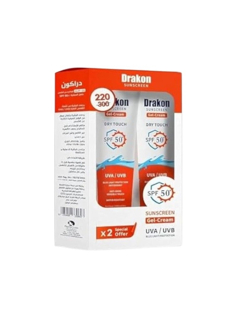 Sunscreen Gel Cream - Tube 60ml (X2) - Promo Pack