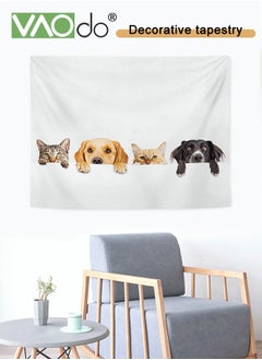 Pet Profile Photo Tapestry Short Plush Simple Home Decoration Wall Hanging Live Broadcast Photo Background Free Installation Package 150 * 130CM - pzsku/Z6BF3915A67D61157D3D7Z/45/_/1703060011/4b1a0bae-060e-4887-aa7c-b251111cee62