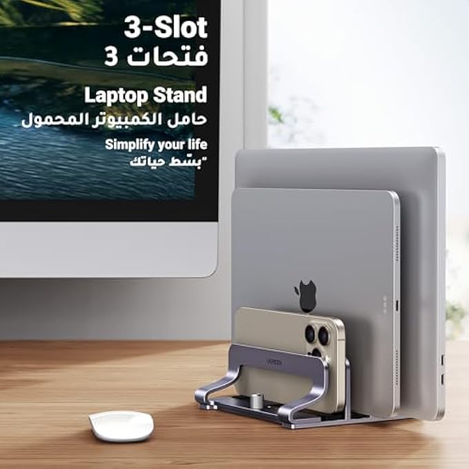 UG VERTICAL LAPTOP HOLDER UPGRADED 3-SLOT LAPTOP STAND FOR DESK ADJUSTABLE WIDTH VERTICAL MACBOOK NOTEBOOK STAND FOR OFFICE DESKTOP SPACE SAVING FIT FOR ALL LAPTOPS & TABLETS UP TO 15.6'' SILVER - Image 2